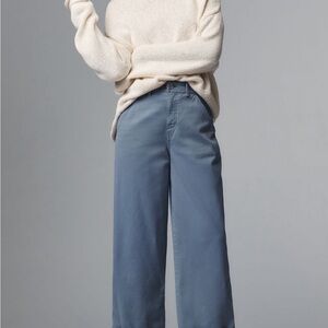 The Mason High-Rise Relaxed Gaucho Ankle Pants by Pilcro